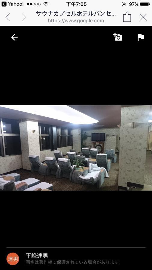 Capsule Hotel Panse Китакюсю Экстерьер фото
